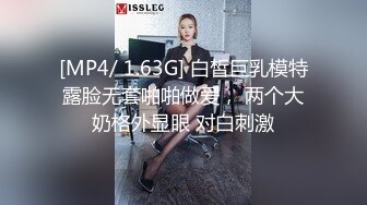 STP30413 极品尤物美少女！甜美乖巧妹妹！撩起小背心揉奶子，玻璃棒抽插骚穴，手指扣弄流白浆