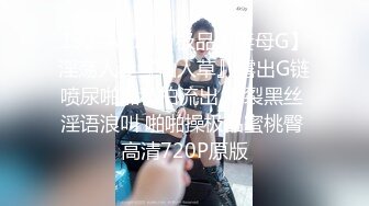 后续单男回到酒店把极品女友干的惨叫不断，这才算火力全开.mp4