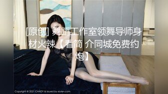 气质学院派美女大学生