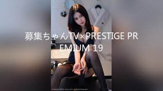 高能预警③极品身材颜值巅峰比女人还好看超骚外围T娘【紫苑】直男最爱3P啪啪叫声好听，一个正常男人都想上她2