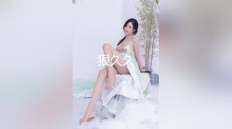 外送小姐 001