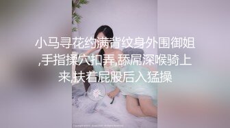 新流出酒店偷拍❤️童颜巨乳靓妹和男友退房前来一炮反复闻闻内射精液的味道