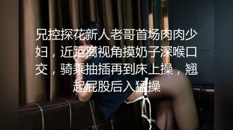 〖一边被操❤️一边给男友打电话〗嘴里含着别人鸡巴说爱你，反差学生妹的另一面，给男友戴绿帽，不敢呻吟，紧张刺激