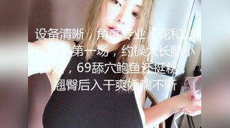 同美女作斗争，是物质的角力，也是精神的对垒。