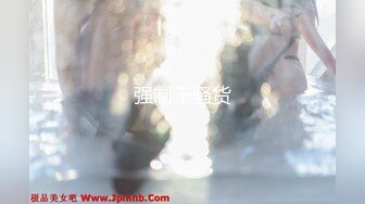 STP23610 麻豆传媒出品MD-0202骚气女护士淫秽病患的淫欲诊疗-凌薇