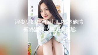 星空传媒XK8110回家的诱惑EP5上门礼物女王皮鞭套餐