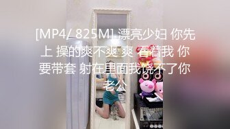 《硬核??福利》清纯网红推特反差骚母狗司雨高价收费作品露脸多样式情趣装肛塞自慰足交打炮乖巧配合源码率原版