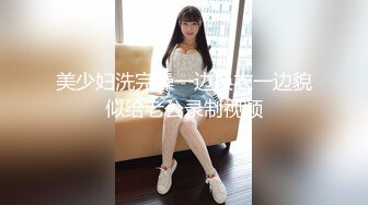 【超推荐❤️会尊享】推特博主【可儿Baby 】大尺度性爱私拍流出 骑乘啪啪顶着操浪叫 高清私拍720P版