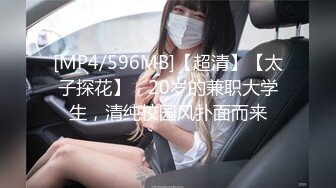 -混血大眼小仙女沉迷男友的J8无法自拔 舔了又舔