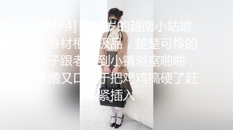 化妆师热裤里不穿内裤，一转身就能看见黑毛