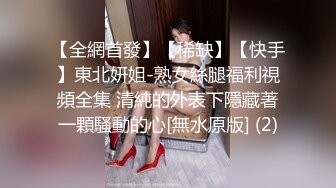 [MP4]你们一直要的女神2800网约极品明星脸高端外围清纯女神粉嫩美乳