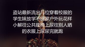 [MP4/1.11G]7-2_阿宝探花 极品人间尤物像个洋娃娃，被当母狗骑着操