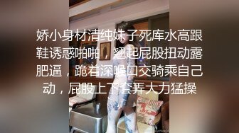 私房流出【医院稀缺厕拍】 后侧视角偷拍 医生护士小姐姐 蜜桃臀大屁股【213v】1 (44)