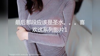 TMW228 李蓉蓉 沉沦巨乳诱惑 偷情调教肉欲女店员 天美传媒