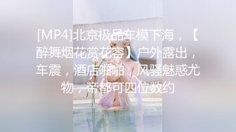 颜值不错的黑丝少妇露脸与小哥激情啪啪，先自慰后吃鸡巴，各种体位蹂躏表情真骚叫的好浪高潮喷水