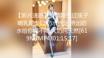 2024.4.30，【胖子探花】，良家小少妇，胸大看着很清纯，白花花的肉体露出来就想干，娇喘阵阵