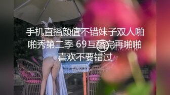 【AI换脸视频】迪丽热巴 JK制服激情中出