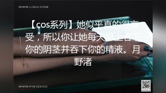 XJX0107 香蕉视频传媒 足球宝贝 为国献身 涵涵