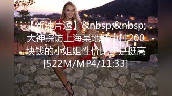 韵味少妇一个人讲述自己出去打炮经历，上来就吃逼床上搔首弄姿道具自慰手指掰粉穴