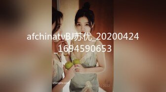 《土豪??真金白银800定制》艺校身材非常顶的美乳白虎年轻美女【玉米】露脸私拍，情趣装抖臀裸舞 道具紫薇，表情销魂体态优美4K画质