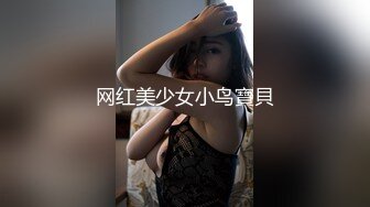 [MP4]STP27881 ED Mosaic E奶美甲师报复男友疯狂与3男大乱斗 VIP0600