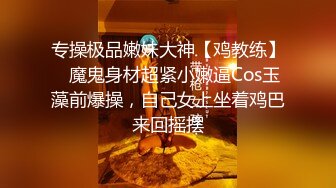 后入浪妇！开头带验证