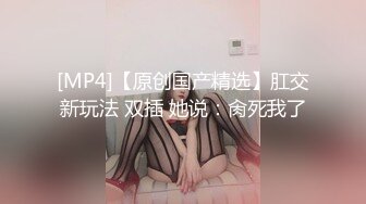 【新片速遞】&nbsp;&nbsp; 八月最新❤️秀人网两大爆乳女神 李丽莎 潘娇娇✨ 醉酒下药轮奸双飞[439MB/MP4/20:43]