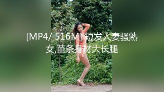 表妹的巨乳侄女喜欢大鸡巴，每次去玩都会被搞得痛快淋漓 星乃夏月