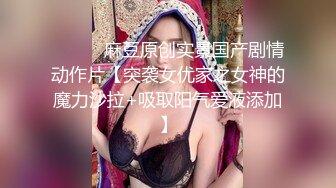 JUQ-728 妻から送られてきた疑惑の写真 北条麻妃【AI破解版】