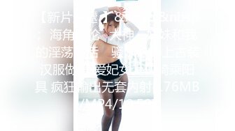 潜入办公楼偷拍公司新来的丰满的美少妇