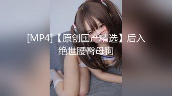 模特女神~20小时【冉北北】高跟长腿~极品美臀！极品美女又出新作 (6)