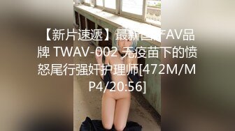 少妇盛宴4p老公带着媳妇玩换妻真实又刺激