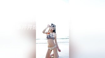 王美玲-被主管潜规则金典之作