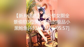 ★☆【极品媚黑❤️推荐】★☆华裔混血淫妻『玛莎』和黑超猛男约会性爱私拍 掰开黑丝长腿无套猛烈撞击 冲刺内射 高清1080P原版