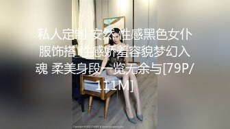 [MP4]操良家短发小姑娘 黑色丝袜跪地深喉 翘起肥臀摸穴 后入撞击拍打 屁股多红了