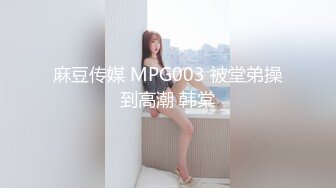 [FHD/6.53G]MIAD-872 从头以下被施了催眠术的女学生 早川伊織【BVPP】