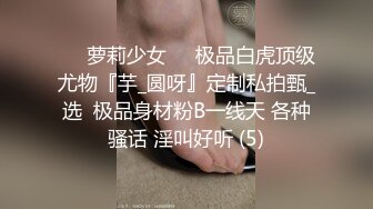 STP23880 【极品瑜伽教练】牛仔裤女神&nbsp;&nbsp;一等一的好身材 这一对大长腿真诱惑 浪骚妩媚尤物 一晚轻松赚几千