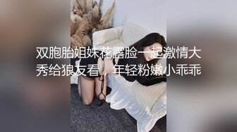 麻豆爱豆传媒 MAD036 苗疆少女 纵情泄欲的桃花蛊 文冰冰