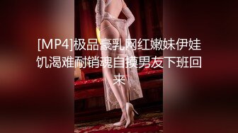 【全網推薦】【精品泄密15】泄密20部記錄精彩時刻 清純的外表下隱藏著一顆騷動的心2