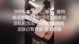 VIP群流出 细腰蜜桃臀 漂亮擅操 完美露脸 高清1080P原版 (5)