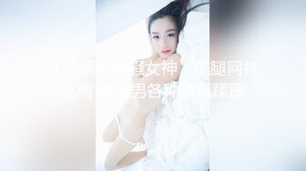 【超顶❤️露弊性瘾】快递站小妹✨ 爆乳嫩妹人来人往中露出偷玩 跳蛋震湿裤裆 被搭话时相当刺激 大饱眼福不知高潮了多少会 全湿 (3)