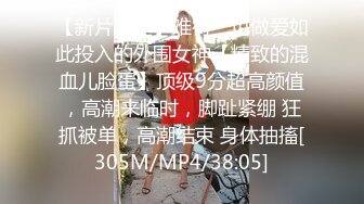 国产AV 糖心Vlog 女教师的肉体升职企划