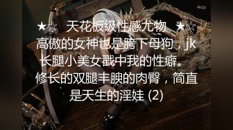 女友去见当兵的男友，憋了一年的精液全部射逼里了【完整65分钟已传简阶