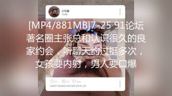 【职场潜规则】当你的老婆没接你电话 可能她正在给领导打飞机