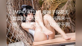 近親乳姦 澁谷果歩