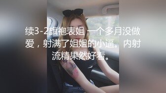 骚人妻老公不在家疯狂诱惑我