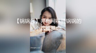 2024-6-18【寻寻寻寻寻】会所巨乳女技师，骑在身上，掏出大奶揉捏，大飞机屁股磨蹭，冲刺疯狂撸