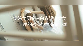 _推特60W粉丝网黄潮妹「kitty」露脸性爱私拍 被两个肉棒共同处理了一下，干完一个下一个看能撑多久