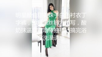 江西32岁性感少妇，快手ID【欣儿小床】 露脸被操尿，丰乳粉穴骚浪爆棚，配上快手生活视频观赏更佳