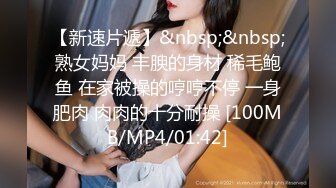 Mackenzie Jones身材火辣的雀斑大洋马onlyfans流出性爱视图合集【132v】 (14)